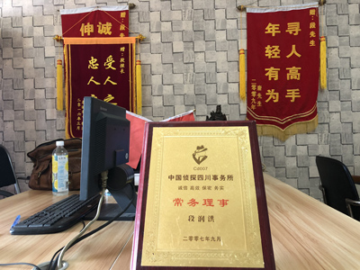大家为什么会选择静宁县找人公司呢？
