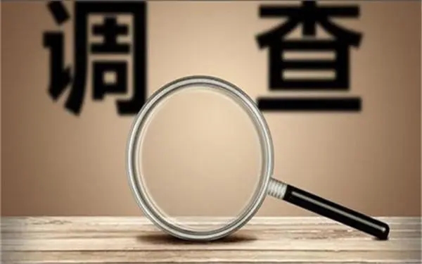 婚内冷暴力是否犯法-静宁县私家调查