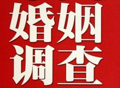 「静宁县调查取证」诉讼离婚需提供证据有哪些