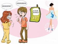 静宁县寻人公司就单身女孩失踪原因总结